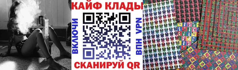 Сколько стоит Порхов Гашиш Альфа ПВП Псилоцибиновые грибы блэк спрут сайт АМФЕТАМИН Кокаин Меф Бошки Шишки Кодеин