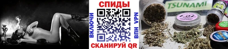 наркошоп  Порхов  Бутират жидкий экстази 