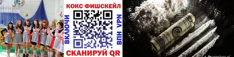 КОКАИН Columbia Порхов