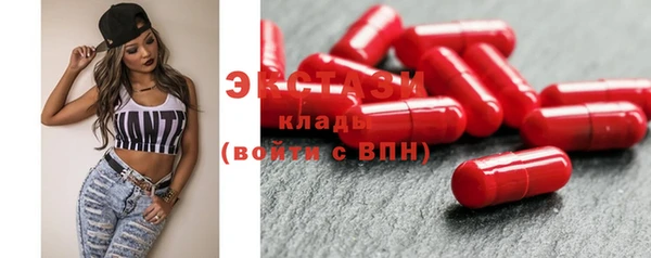 стафф Алексеевка