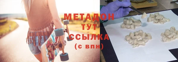 стафф Алексеевка