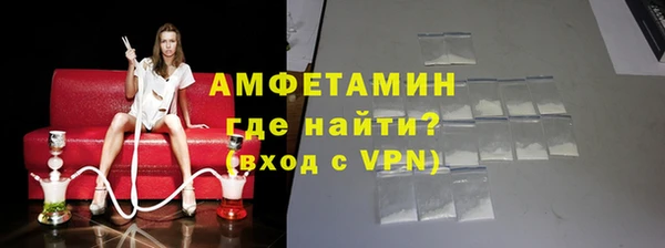 стафф Алексеевка