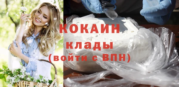 гидра Алзамай