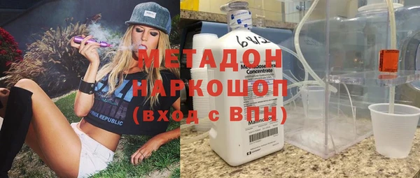 гидра Алзамай