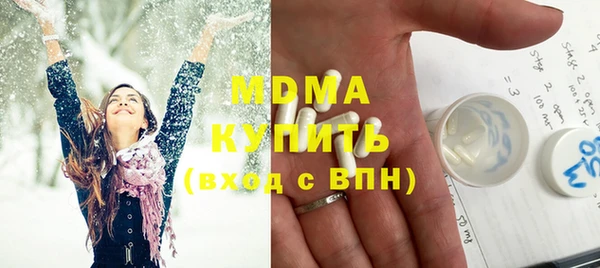 бошки Алексин