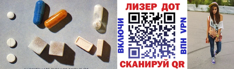 KRAKEN вход  Порхов  ЛСД экстази ecstasy  купить  сайты 
