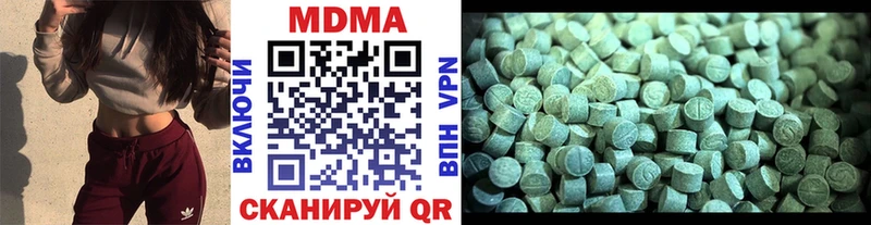 где купить наркоту  Порхов  MDMA Molly 