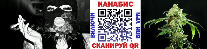 цены наркотик  Порхов  мориарти как зайти  Конопля Bruce Banner  гидра tor 